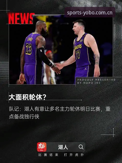 yobo体育安全吗？手把手教你验证平台可靠性的操作教程