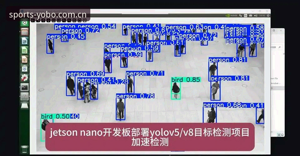 如何安全完成yobo官网下载iOS版？新手必看操作指南