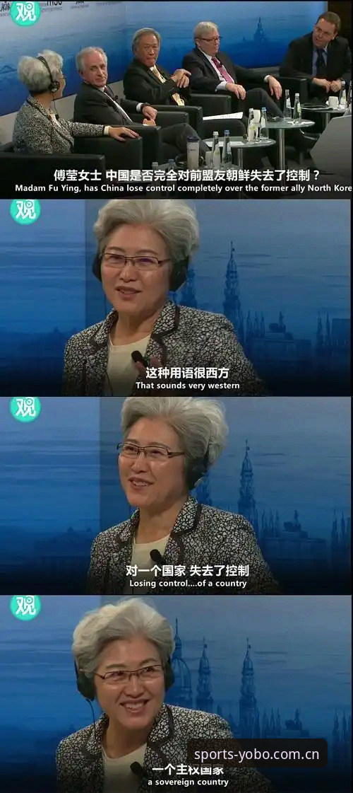 世界杯观赛冷场背后的地缘政治与签证困局深度分析
