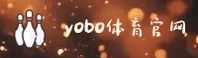 yobo官网(SPORTS)入口